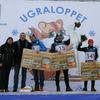 Александр Легков и Наталья Маковеева – победители первого «Югорского лыжного марафона»
