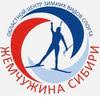 Всероссийские соревнования в Тюмени на "Жемчужине Сибири"