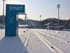 За сутки до старта первого дня XXIII Олимпийских зимних игр в Республике Корея.