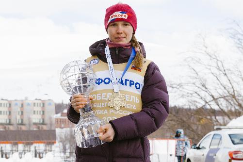 Кубок России 2026 Женщины Общий зачет!