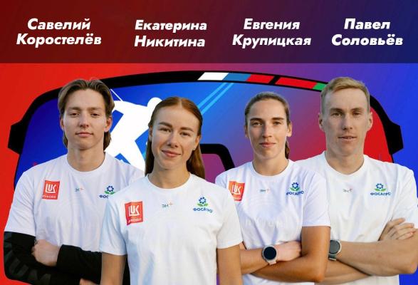 Расширился звездный состав участников новогодней «Технониколь. Гонки Чемпионов»