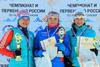Наталья Непряева - победительница индивидуальной гонки на Первенстве России!