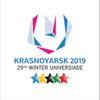 Для участников всероссийских соревнований по лыжным гонкам «I этап Кубка России – 2019».