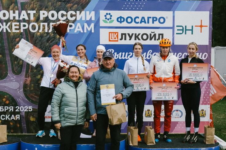 Анастасия Фалеева и Александр Терентьев - чемпионы России 2025!