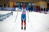 Никита Машкин - победитель первенства России на 50 км!