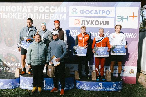 Илья Семиков – чемпион России 2025 г. в масс-старте на 30 км!