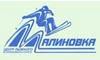 Информация для участников Чемпионата Северо-западного федерального округа России по лыжным гонкам