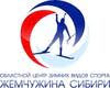 Информация для участников всероссийских соревнований в Тюмени.