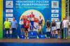 Дмитрий Васильев и Дарья Рогозина – чемпионы России в персьюте!
