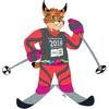Принцип отбора на II зимние юношеские Олимпийские игры 2016 года в Норвегии.