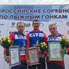 Екатерина Смирнова и Андрей Ларьков – победители мини-тура в Тюмени.
