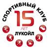 В Нижегородской области стартует Всероссийская акция «Мы - одна команда!»
