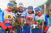 Чемпионат мира. Российские женщины третьи в эстафете 4х5 км