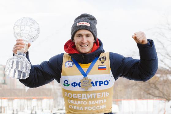 Кубок России 2026 Мужчины Общий зачет!
