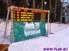 I этап Кубка России по лыжным гонкам. Индивидуальный спринт классическим стилем 
