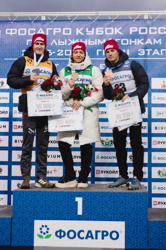 Савелий Коростелев- победитель II этапа ФосАгро Кубка России по лыжным гонкам.