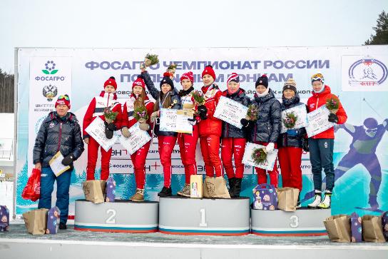 Евгения Крупицкая - чемпионка России!