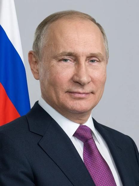 Поздравляем Президента Российской Федерации Владимира Владимировича Путина с днём рождения!