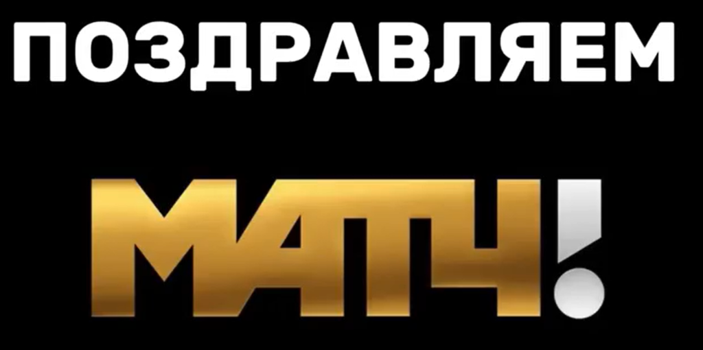 Снимок экрана 2025-11-01 103310.png