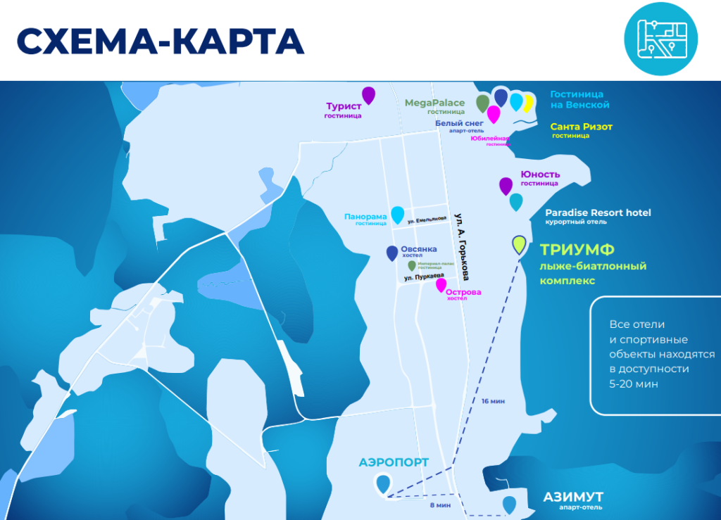 Снимок экрана 2025-10-01 140641.png