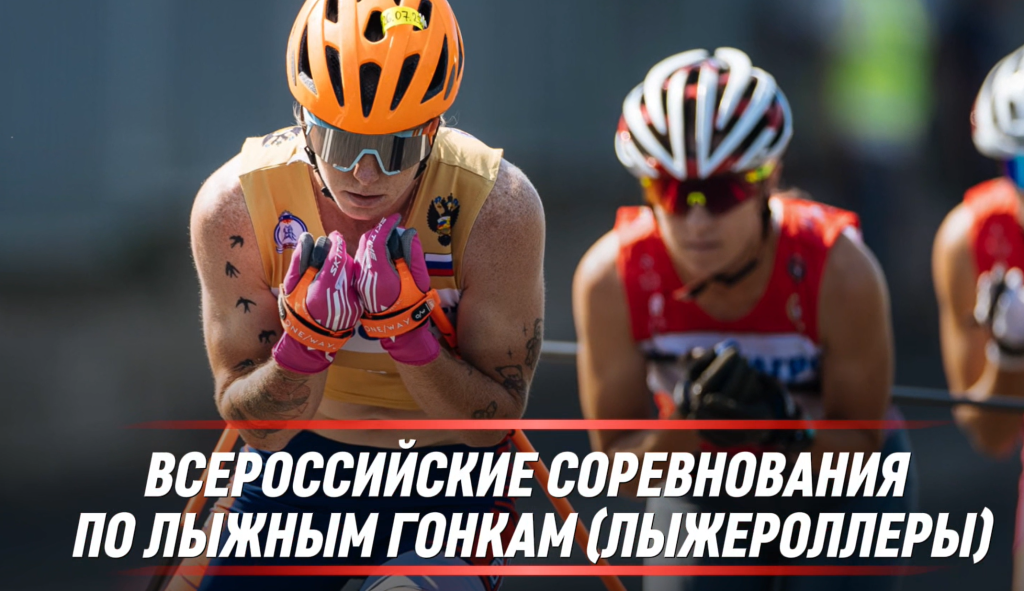 Снимок экрана 2026-06-01 111439.png