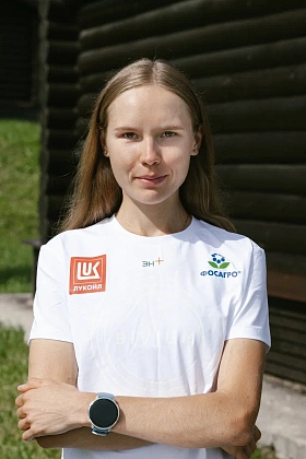 Пеклецова Алина Евгеньевна