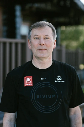 Гармаш Юрий Эдуардович